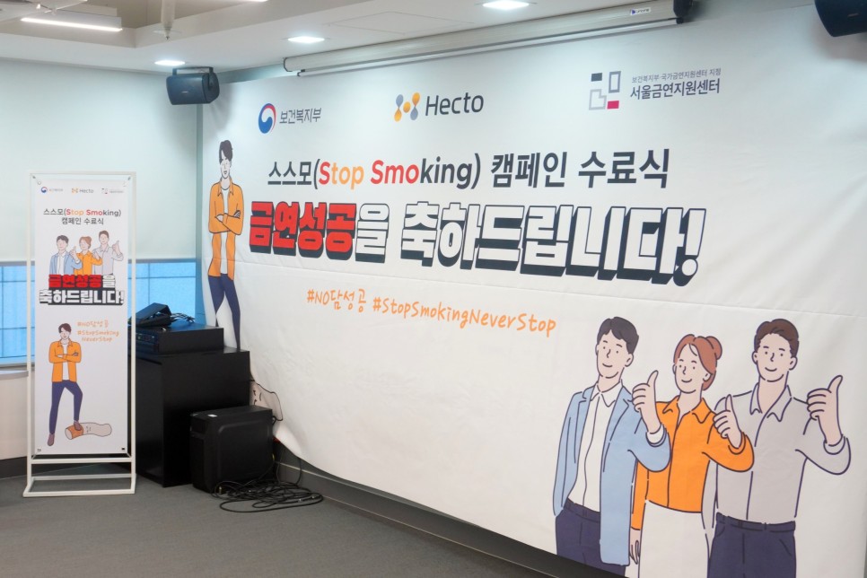 스스모1.jpg