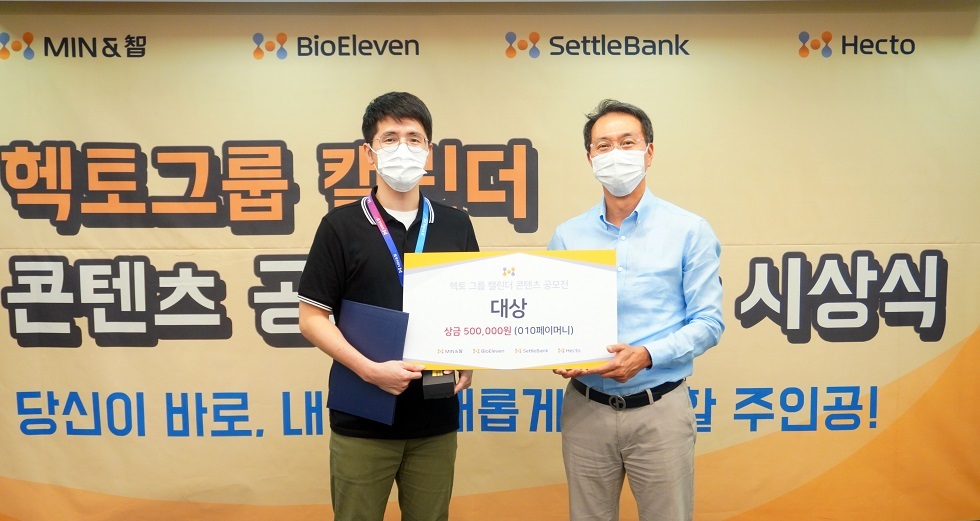 시상식.jpg