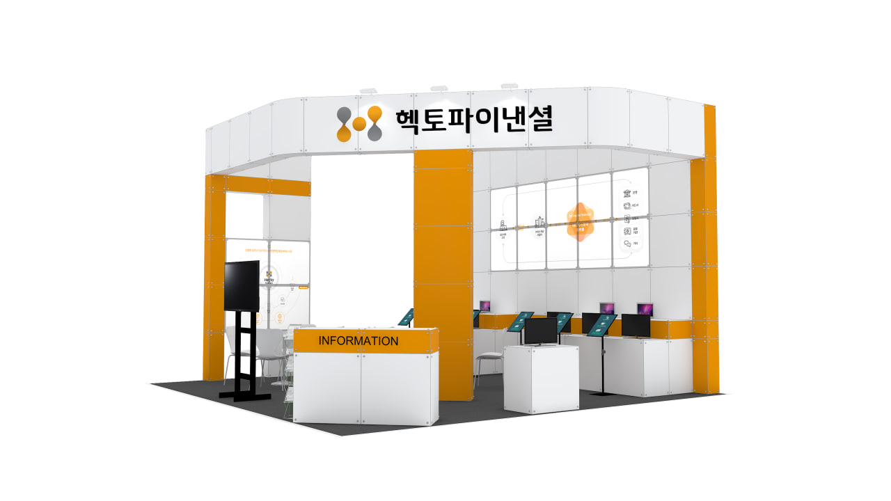 [보도자료 이미지 헥토파이낸셜 코리아핀테크위크 참가 (3).jpg